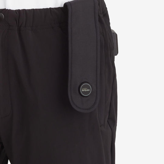 Venture Heat 12V Bluetooth Motorcycle Heated Pant Liners - Info