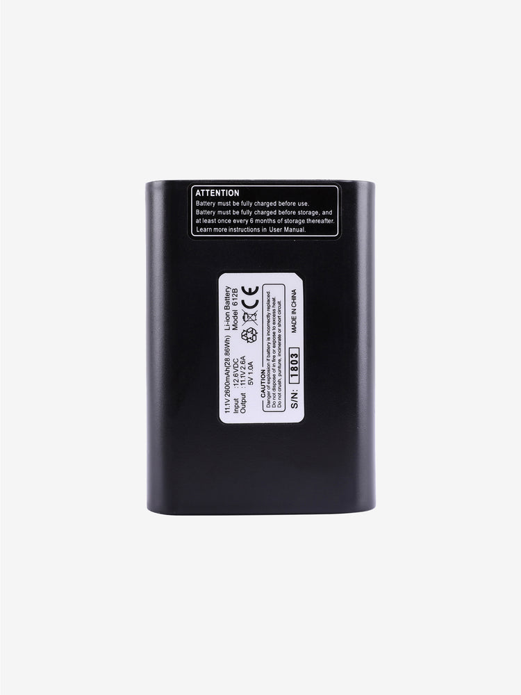 612B Rechargable Battery 12V 2600 mAh